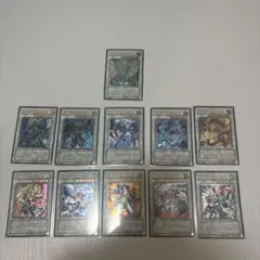 遊戯王OCG レリーフ　シンクロまとめ売り