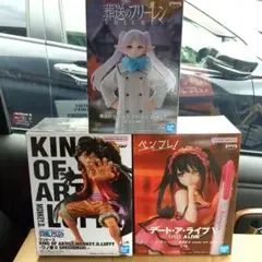 【３点】フリーレン、ルフィ、時崎狂三　プライズフィギュア