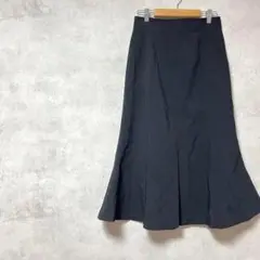 ブルーム　ロングスカート　フレア　黒　スリット　オールシーズン　綺麗め