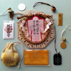 銀杏殻＆液体カプセル　全国神社 お守りグッズ 9点コレクション　市場流通なし