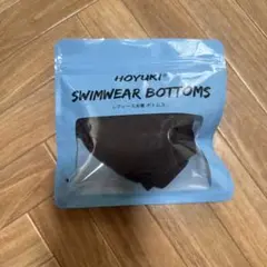 HOYUKI SWIMWEAR BOTTOMS ブラック