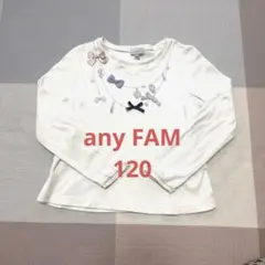 ⭐︎きょん⭐︎様 リクエスト 2点 まとめ商品