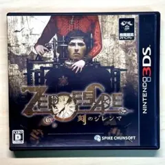 ゼロエスケープ 刻のジレンマ ニンテンドー3DS