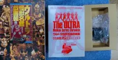2025年最新】ウルトラ怪獣名鑑戯画報の人気アイテム - メルカリ