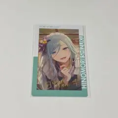 日野森雫　まとめ売り 日野森雫 まとめ売り - メルカリ