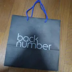 backnumber×peach コラボエプロン - メルカリ