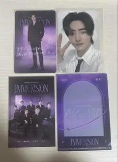 ENHYPEN ソンフン VRコンサート 入場特典 第2弾 ペア特典