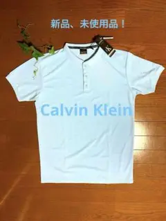 Calvin Klein ライトブルーポロシャツ 新品タグ付き