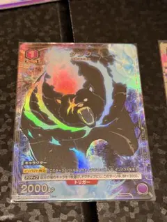 ユニオンアリーナ アクションポイント 俺だけレベルアップな件 - メルカリ
