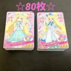 2026年最新】アイプリカードまとめ売りの人気アイテム - メルカリ