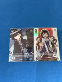WS GA文庫 トライアルデッキノーマル4コン - メルカリ