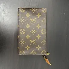 Item thumbnail for item 088cce94-2440-47fc-946e-6a9a4abd774f