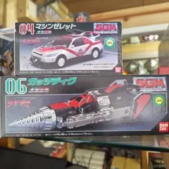 2025年最新】マシンゼレットの人気アイテム - メルカリ