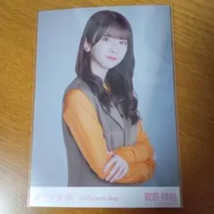 菅原咲月　2025 Lucky Bag 生写真