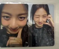 twice strategy ジヒョ