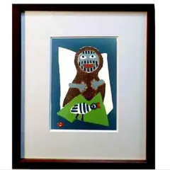 2025年最新】畦地梅太郎 鳥と山男の人気アイテム - メルカリ