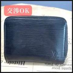 レザー コインケース