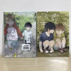 君には届かない。 特典