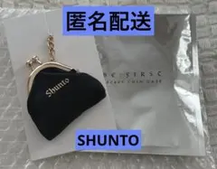BE:ST シークレット コインケース　シュント　SHUNTO