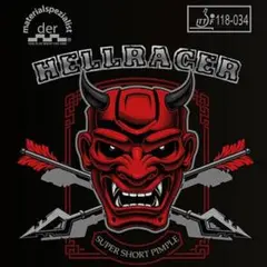 黒　1.8 卓球　表　ラバー ヘルレーサー　HELLRACER A3