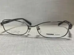 renoma B-TITANIUM メガネ FT-P 25-1128