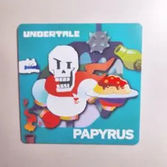 GIGO渋谷　ゲーマー焼き　特典　コースター UNDERTALE パピルス