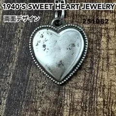 スウィートハートジュエリー ドット シルバー ヴィンテージネックレス NAVY1