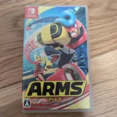 ARMS　アームズ　ニンテンドースイッチ　switch