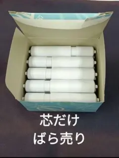 Item thumbnail for item 51267418-9a5f-4de1-bd8b-9a3213dd04a5