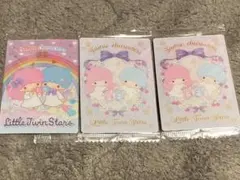 サンリオウエハースカード　リトルツインスターズ キキ　ララ　3枚セット