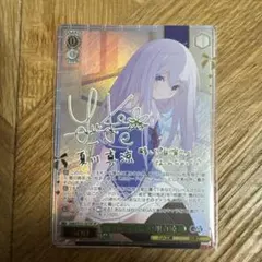 2026年最新】牧瀬紅莉栖 spの人気アイテム - メルカリ