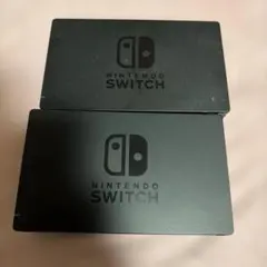 スイッチドック