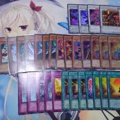2025年最新】インフェルニティデッキの人気アイテム - メルカリ