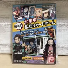 カードダス