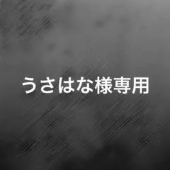 AfternoonTeaのサムネイル