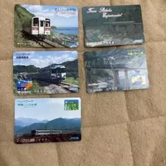 オレンジカード 9枚セット 鉄道・風景・女性 オレンジカード 9枚セット 鉄道・風景・女性 オレンジカード 9枚