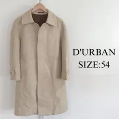 【美品】 D'URBAN メンズ ロングコート ステンカラー 厚手 ベージュのサムネイル