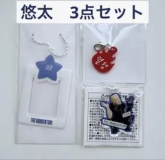 NCT127 THE MOMENTUM ランダムトイ　ユウタ　悠太　3点セット