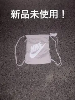 2025年最新】ナップサック NIKE 90sの人気アイテム - メルカリ