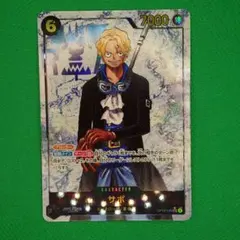ワンピースカード サボ シークレットパラレル OP13-120