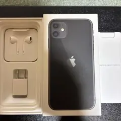 Apple iPhone11純正付属品 箱,電源アダプター,イヤホン