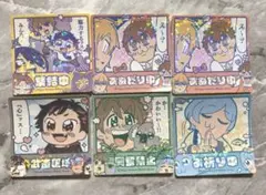 2025年最新】深海奏汰の人気アイテム - メルカリ
