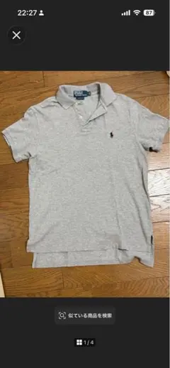 Polo by Ralph Lauren シャツ M グレー