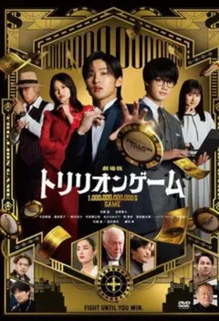 さみやどん様　リクエスト商品