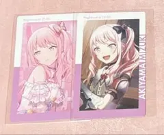 プロジェクトセカイ プロセカ エピカ 1C 5B 暁山瑞希