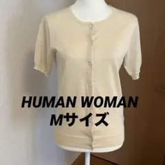 HUMAN WOMAN 半袖 カーディガン レモン色　M、麻100% 涼しのサムネイル