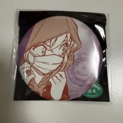 名探偵コナン　公式アプリ　コナンランド　缶バッジ　ミステリートレイン　灰原哀