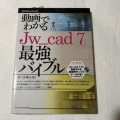 Item thumbnail for item 76954ed3-61f0-46dd-b393-4cdc0b792773