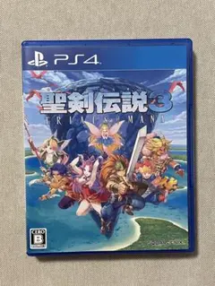 聖剣伝説3 トライアルズオブマナ