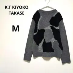 K.T KIYOKO TAKASE カウ柄グレー/ブラック長袖ウール混ニットM